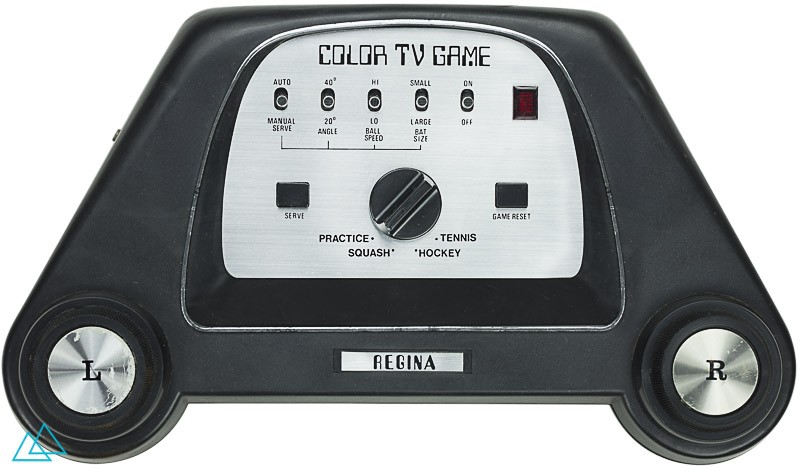 Top view dedicated video game console Regina R-250