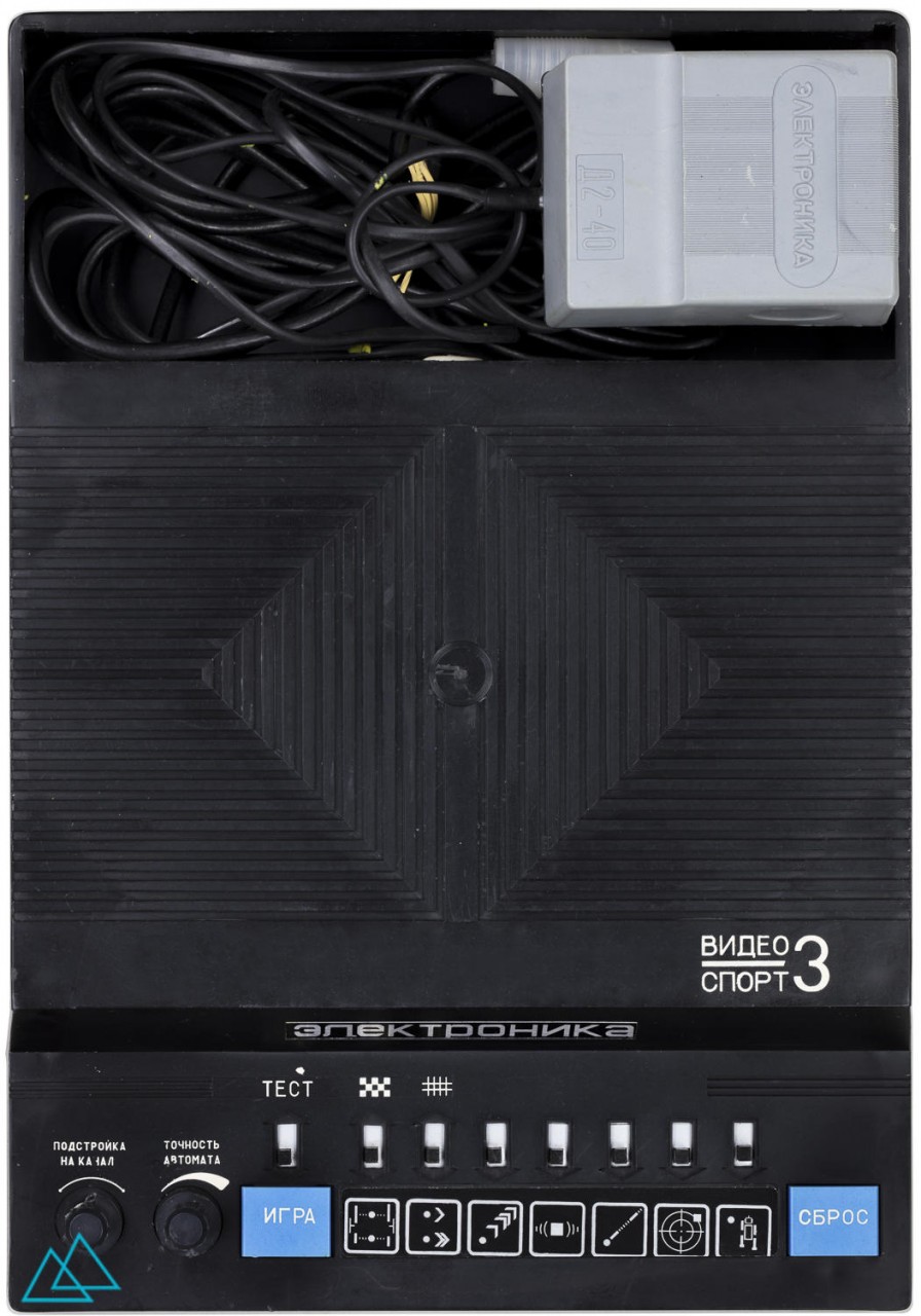 Dedicated video game console Elektronika Video Sport 3